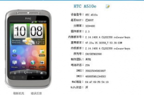 国产91手机在线,引领潮流的智能生活新选择