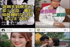 国产午夜视频观看,揭秘深夜观影热潮背后的故事